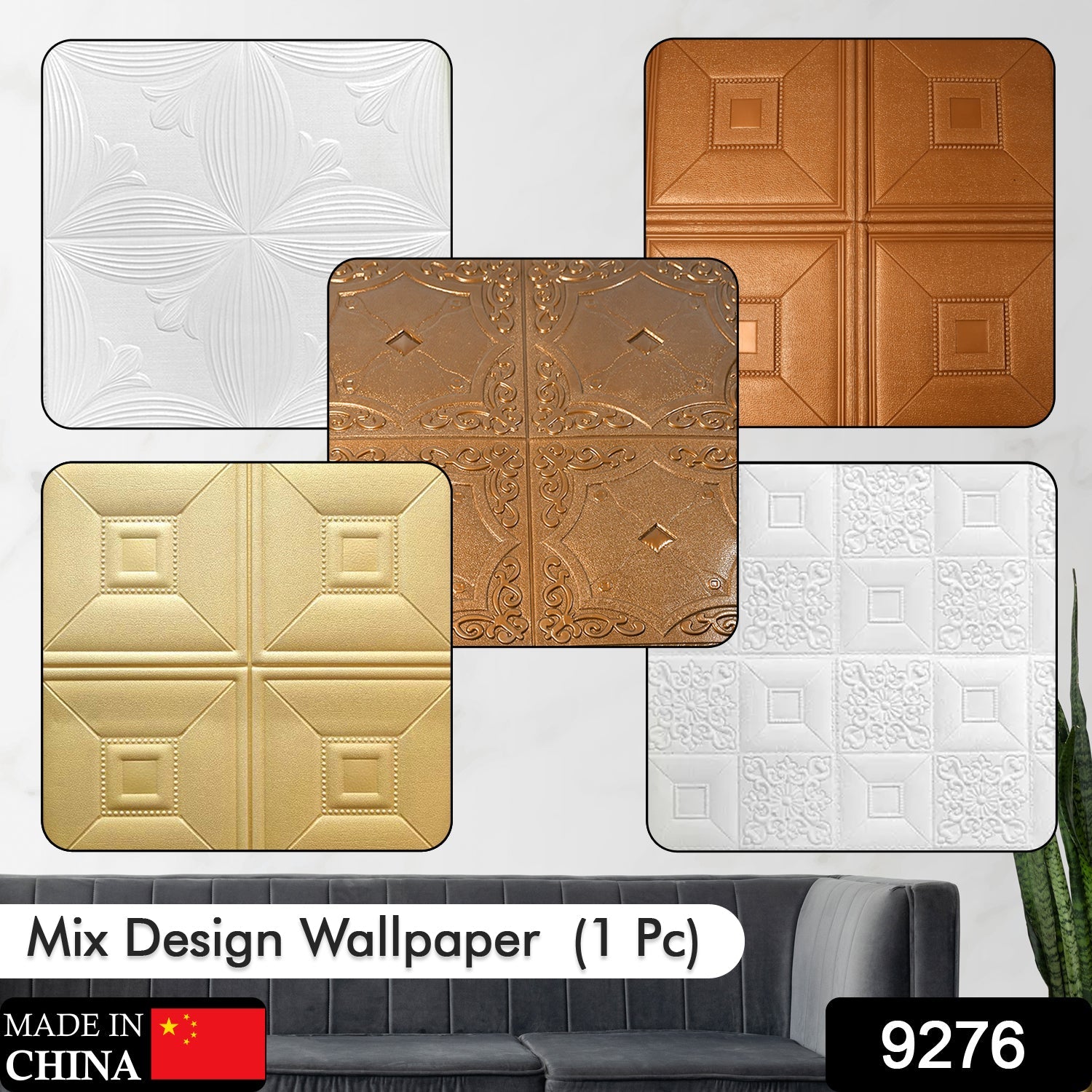 9276 Wallpaper 3D Foam Wallpaper Sticker Panels I Ceiling Wallpaper For Living Room Bedroom I Furniture, Door I Foam Tiles (Square Design) DeoDap 9276 Wallpaper 3D Foam Wallpaper Sticker Panels I Ceiling Wallpaper For Living Room Bedroom I Furniture, Door I Foam Tiles (Square Design) DeoDap